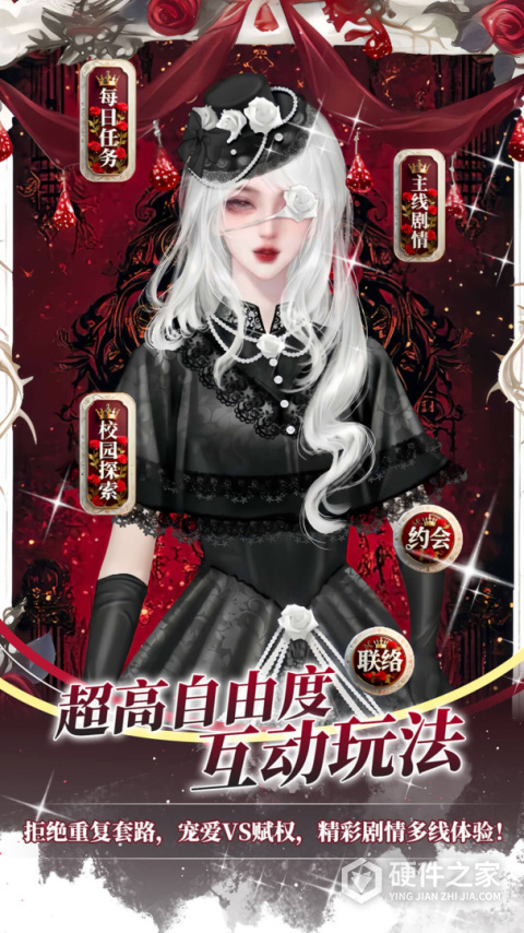 点鸭app