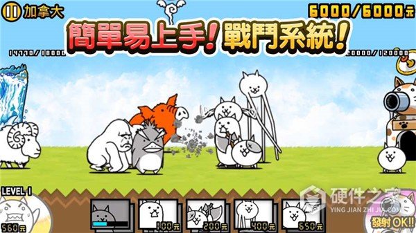 猫咪大陆九游客户端