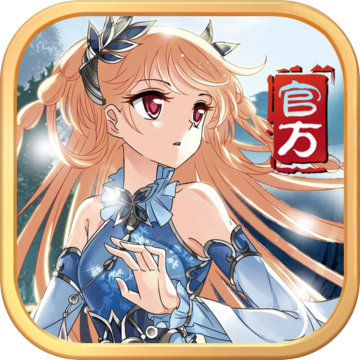 风起苍岚果盘版