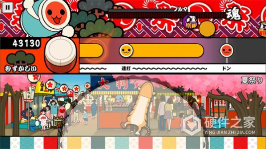太鼓达人4399版