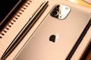 iphone13虚拟按键怎么开启