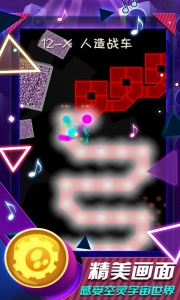 冰与火之舞2022版