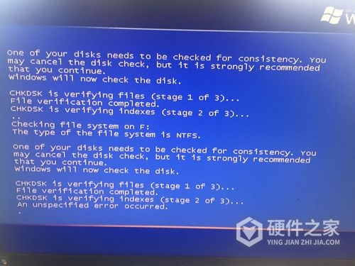 如何解决卸载游戏蓝屏