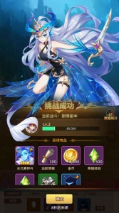 远古灵域九游版