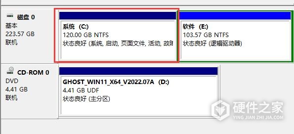 win11给其他盘增加空间教程