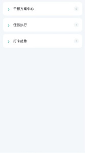 健医园