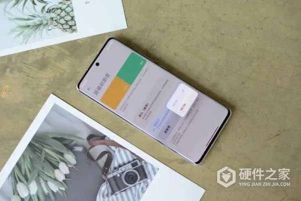 小米civi3手机参数
