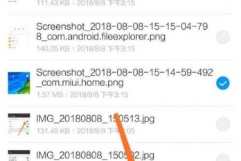 文件损坏无法解压解决方法