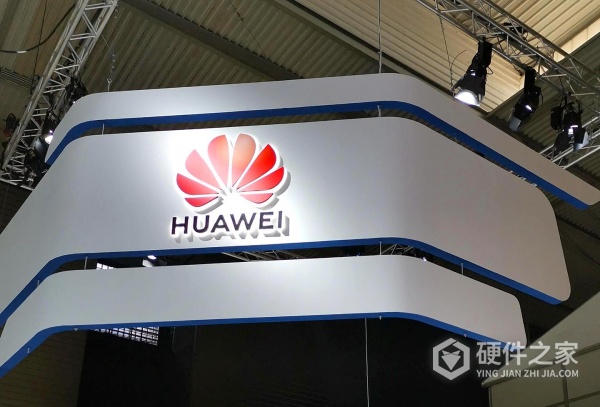 2023年华为春季发布会线下地址