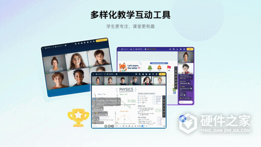 门课