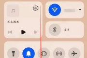 华为nova11如何录屏