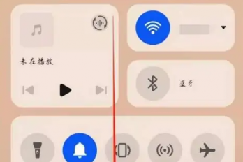 华为nova11如何录屏