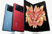 vivo x fold+什么时候发布
