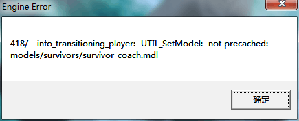 电脑开机时显示skinmagic.dll文件丢失怎么办