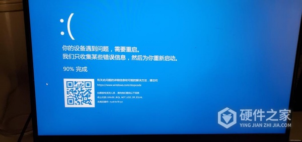 win10启动就蓝屏是怎么回事