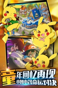 精灵萌宝贝春节版