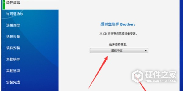 兄弟HL-5585D for win7/8/10 32bit