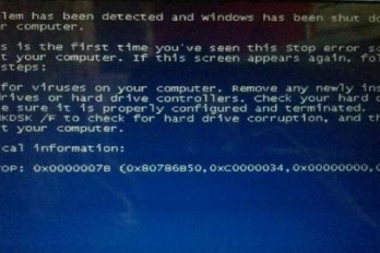 暗影精灵4蓝屏解决办法