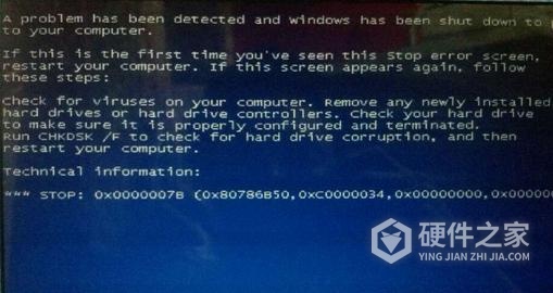 暗影精灵4蓝屏解决办法