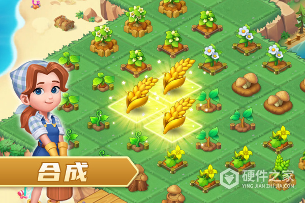 模拟农场手机版