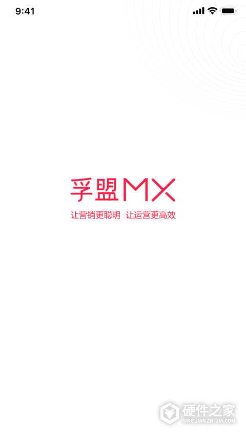 孚盟MX