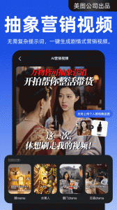 开拍