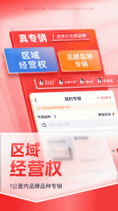 药约约