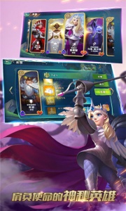 剑与家园当乐版