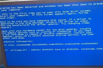 装上硬盘蓝屏怎么解决