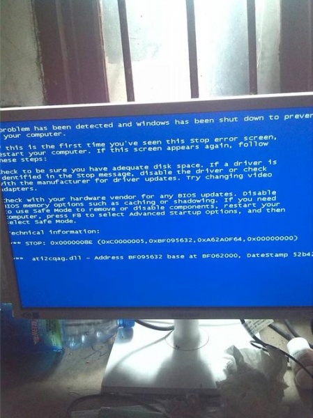 装上硬盘蓝屏怎么解决