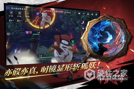 流星群侠传360版