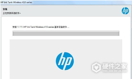 惠普HP Ink Tank Wireless 419 for win10 64bit