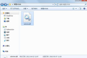 解决winmm.dll丢失打不开浏览器有哪些方法