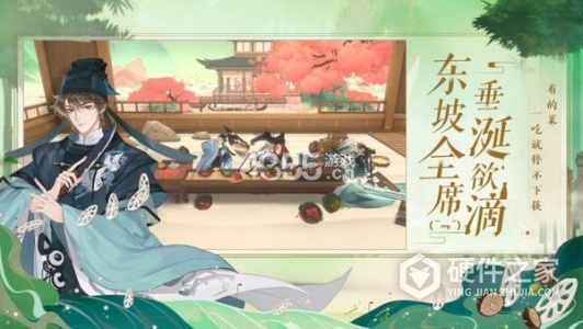 忘川风华录云游戏