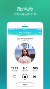 QQ音乐数字藏品
