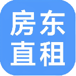 房东直租