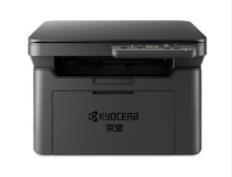 京瓷ma2000w打印机驱动 for Win XP/7/8/10