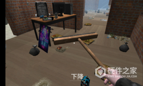 城市网吧模拟器