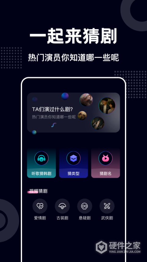 蓝莓视频最新版