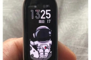 小米手环8nfc怎么用当门禁卡