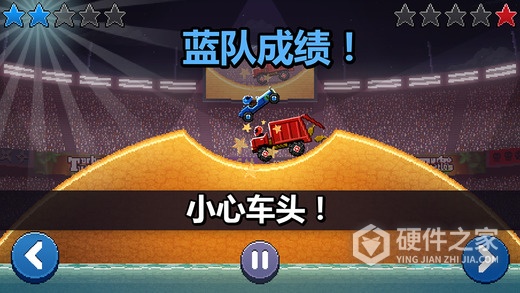 撞头赛车全新版