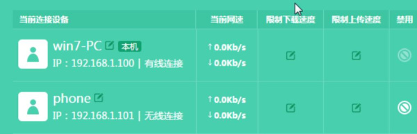 TL-AP5G1733GI-PoE说明书