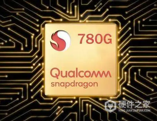 骁龙780g相当于天玑多少
