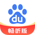 百度畅听版