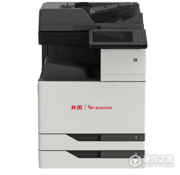 奔图cm8505dn语言如何设置