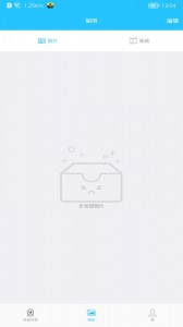 有我看家
