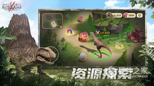 巨兽战场百度版