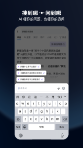 知乎