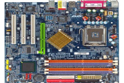 技嘉GA-8I865PEM-775声卡驱动
