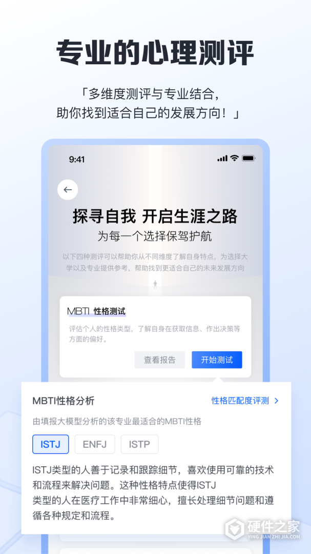 笔袋